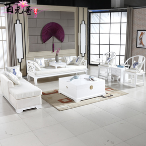 新中式白色实木沙发古典罗汉床会所别墅美容院样板房禅意家具定制