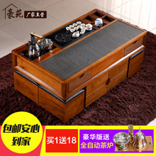 简约火烧石功夫茶几多功能茶桌椅组合大理石办公客厅茶台泡茶桌几