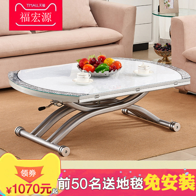 多功能钢化玻璃茶几哪款好