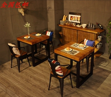 实木餐厅桌椅铁艺咖啡厅奶茶甜品店休闲桌椅简约创意餐吧酒馆桌椅