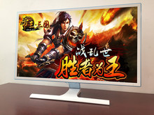 三星32寸 27显示器PLS屏 非曲面32 电脑高清薄液晶 无边框二手