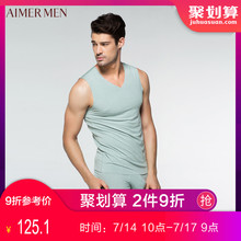 背心宽肩莫代尔V领跨栏背心打底上衣11S31 爱慕先生男士