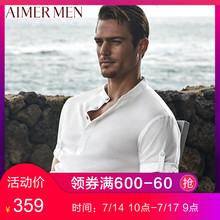 上衣七分袖 莱赛尔与莫代尔混织圆领家居上衣41A092 爱慕先生男士