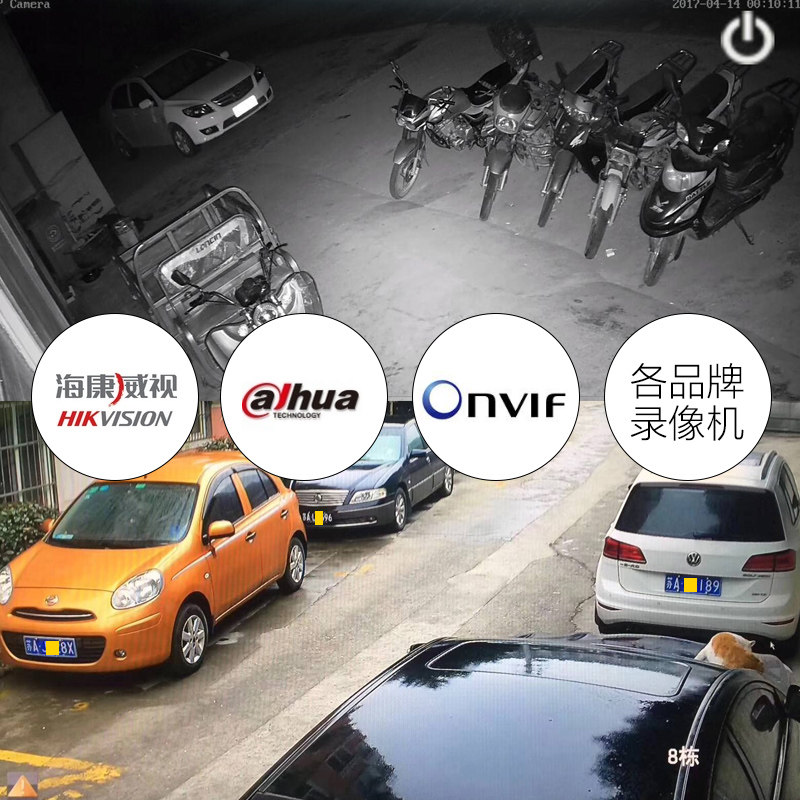 fiyee���������FY-R4