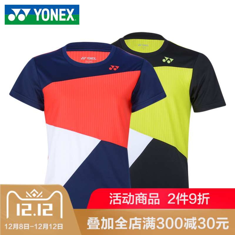 YONEX尤尼克斯羽毛球服男女运动情侣短袖T恤速干透气新款 115148