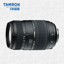腾龙 70-300mm F4-5.6 A17 微距 打鸟 长焦单反镜头 佳能 尼康口