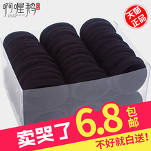发绳ins网红扎头橡皮筋头绳发圈韩国头饰成人简约森女系百搭马尾