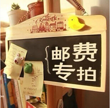 补拍 差多少补多少元 运费 拍多少件 专用运费补费链接