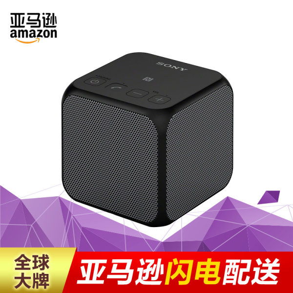 亚马逊Sony/索尼 SRS-X11无线蓝牙mini音箱 便携式户外音响立体声
