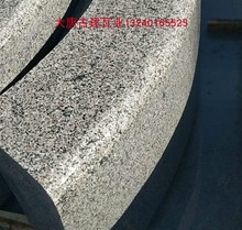 路沿石花岗岩石材天然户外路牙石路缘石花坛侧石五莲花五莲灰