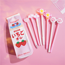 韩国少女心创意文具收纳盒高中生可爱粉色拉链笔盒大容量文具笔袋