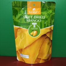 泰国Lgranary/爱良仓芒果干100克 整片即食芒果片 超级美味 特价
