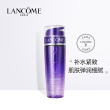 记忆水爽肤水提拉紧致 兰蔻立体塑颜修护凝露水200ml