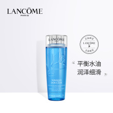 兰蔻 新清滢嫩肤水200ml/400ml 蓝水 保湿补水滋润爽肤水化妆水