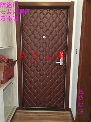 床头墙软包特价精选