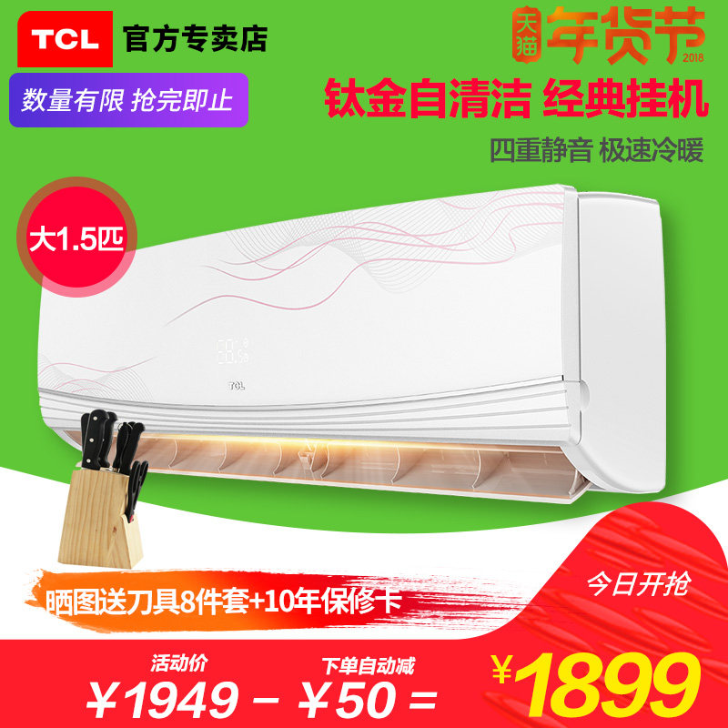 舟曲县甜橙理财定投了国投融华劵【加▲威信Q