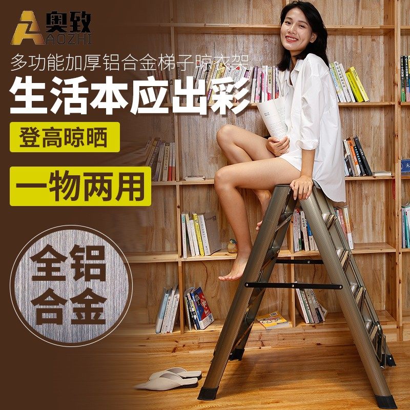 ���¶๦�����¼�DAZ281