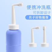 婴儿冲洗瓶洗屁股洗pp洗屁屁神器浴盆洗澡盆配件浴架用品