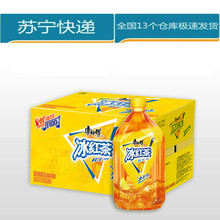 康师傅冰红茶1L*12大瓶装整箱茶饮料