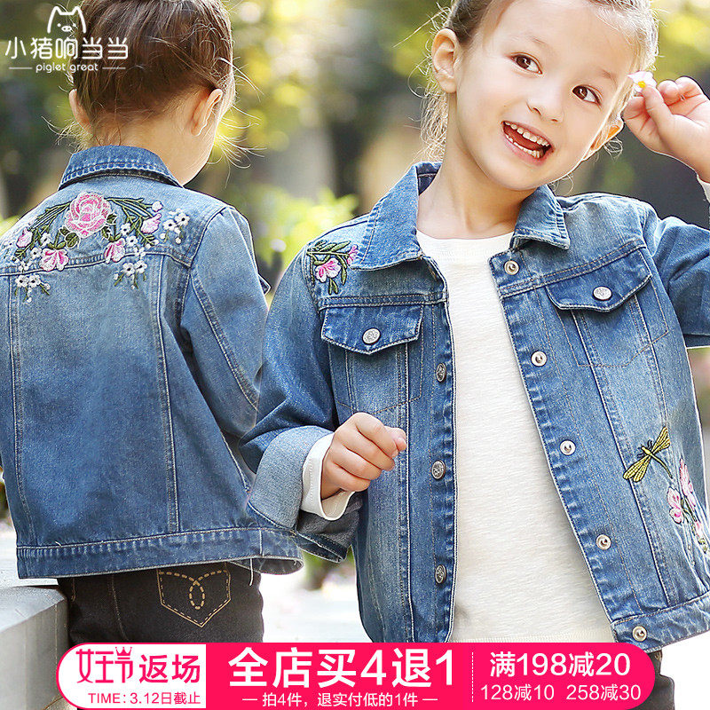 女童外套春秋2018春装10新款12女孩童装13胖