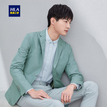 HLA/海澜之家清新绅士休闲西服2019春季热卖修身单西外套男