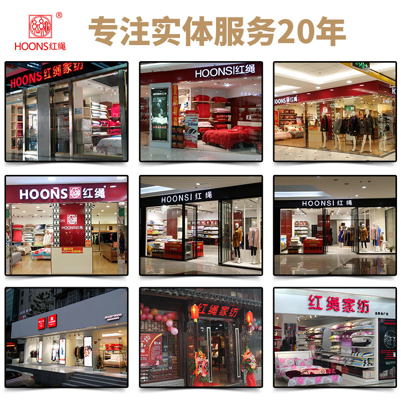 �����ֹ���˿��A0061-TH40