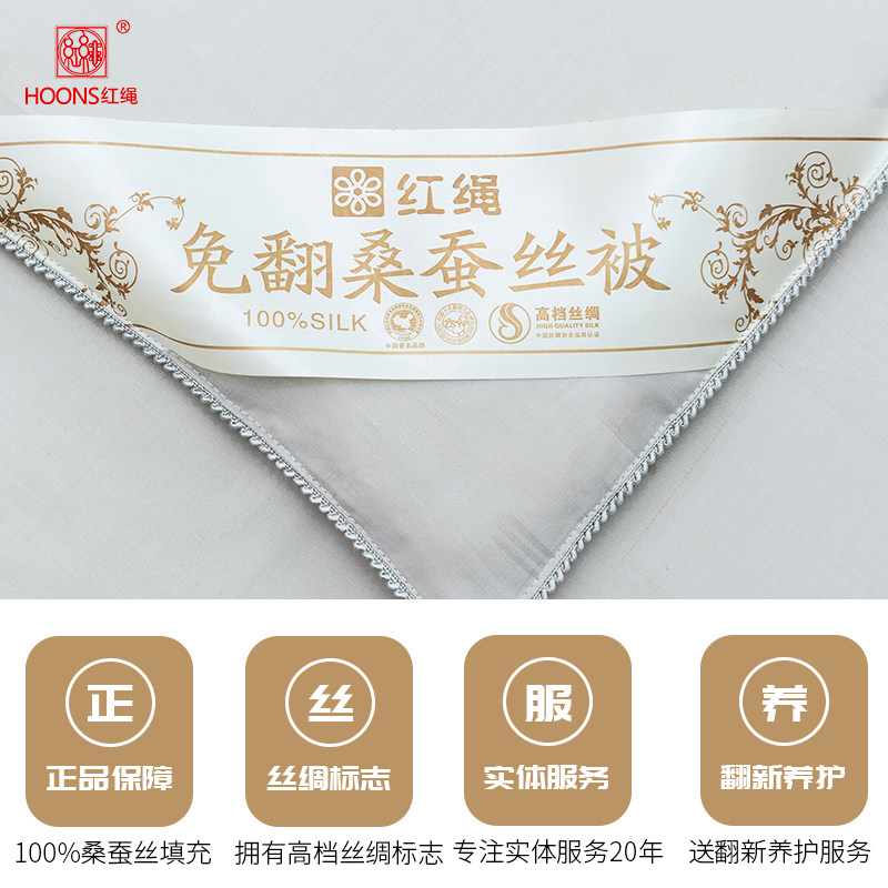 �����ֹ���˿��A0061-TH40