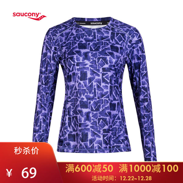 Saucony圣康尼 VELOCITY LONG SLEEVE- ASIAN FI 女服装 SA41610
