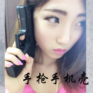 《凤隐天下》(绝情暖爱掌门人月出云继《盗