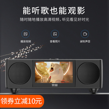 【可播视频】索爱S99无线蓝牙音箱超重低音炮迷你家用桌面便携式户外广场舞音响小钢炮手机车载收音机闹钟