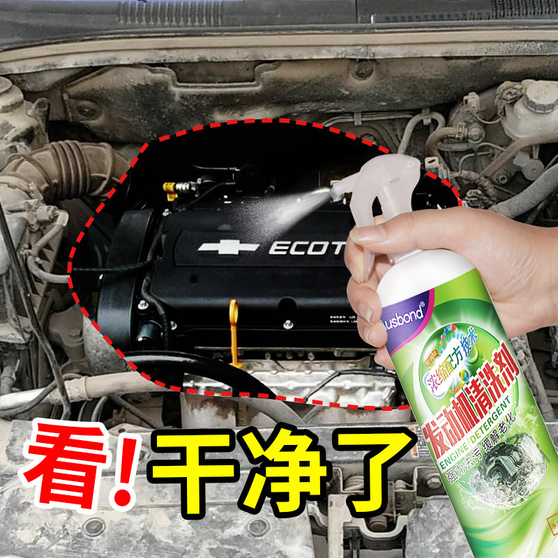 ��˹����������������ϴ��