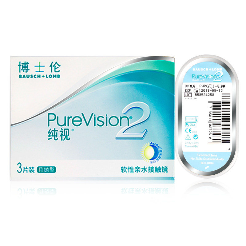 博士伦纯视2代月抛近视隐形眼镜3片硅水凝胶新华旗舰店 小轩窗