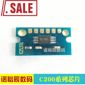 适合C200柯尼卡美能达C200E柯美C203C253C210C353粉盒芯片硒鼓鼓体芯片硒鼓芯片