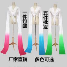 裙装 古典练功服夏裤 儿童民族水秀舞蹈服装 服幼儿水袖 六一新品