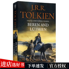 贝伦与露西恩 英文版经典 进口英语书籍 名著 and 英文原版科幻小说 Lúthien Beren