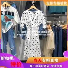 2019夏季亚麻波点新连衣裙119307577 119307577H25 ONLY专柜正品