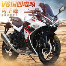 新款小忍者400cc可上牌V6国四电喷摩托车跑车公路赛趴赛街车机车
