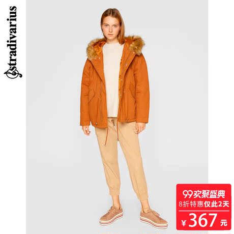 Stradivarius 中长款纯色长袖派克外套秋冬新款女装 05784777442商品大图
