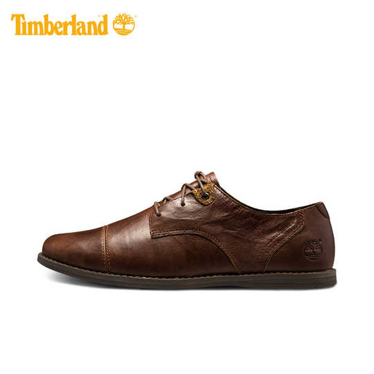 timberland a1hj7