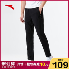 2019夏季新款 正品 运动裤 舒适休闲透气长裤 安踏官网男装 子潮流学生