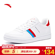 安踏休闲板鞋男2019春季新款时尚潮流皮面保暖滑板鞋男鞋官方正品