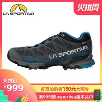 LASPORTIVA 拉思珀蒂瓦精英PRIMER 男女款户外防水透气登山徒步鞋