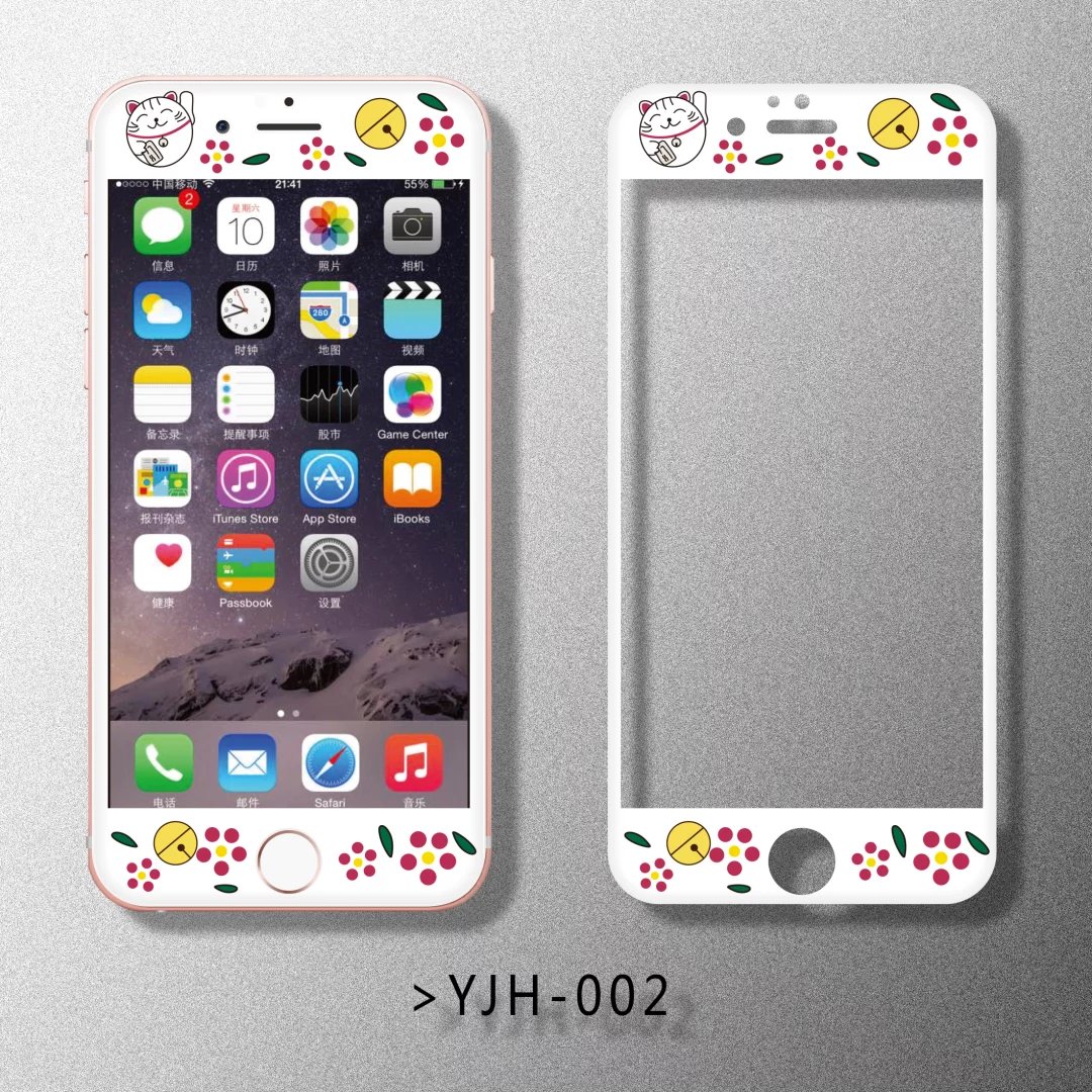 6plus 全屏覆盖软边 6SP 卡通浮雕钢化玻璃防爆彩膜苹果 iphone6s 松羚 6plus 全屏覆盖软边 6SP 卡通浮雕钢化玻璃防爆彩膜苹果 iphone6s 松羚