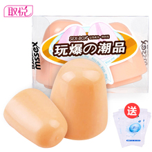 水晶狼牙棒男用阴茎套龟头套敏感丁丁帽成人性用品男性系列增大