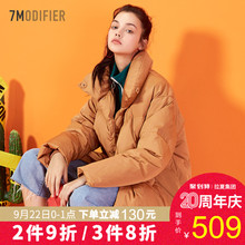 面包服上衣外套2018冬季新款秋冬韩版学生保暖纽扣宽松羽绒服女装图片