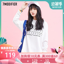 韩版潮秋款洋气欧货小衫时尚打底衫女款港风长袖t恤薄款上衣体恤