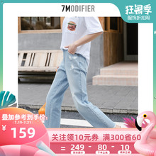 牛仔裤女装2019夏季新款韩版高腰直筒长裤薄款纯棉九分裤子显瘦