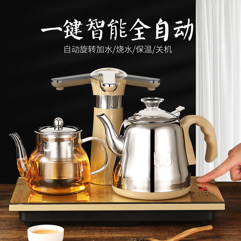 ϣ�µ�����ˮʽ���¯ JBL-B503