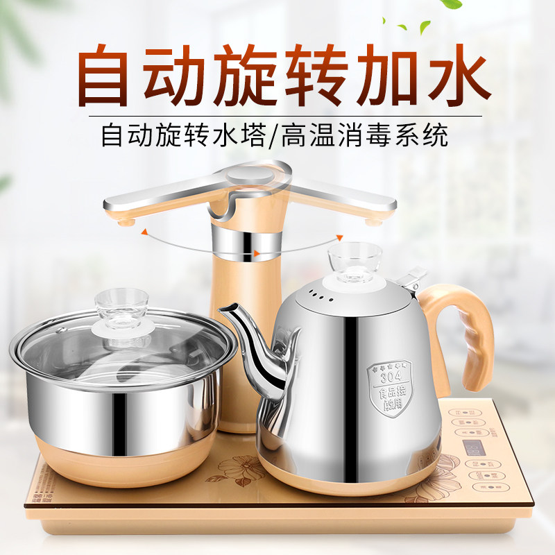 ϣ�µ���������ˮ��JBL��S8233