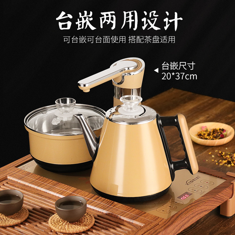 ϣ�µ���������ˮ��JBL-S8216